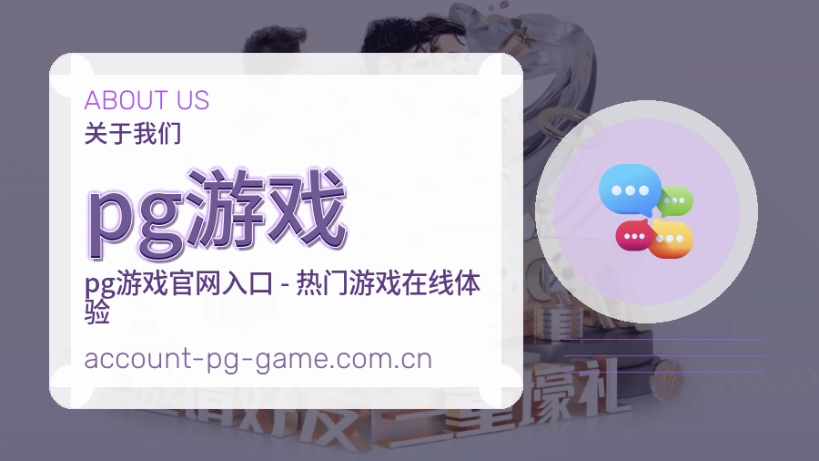 品牌理念