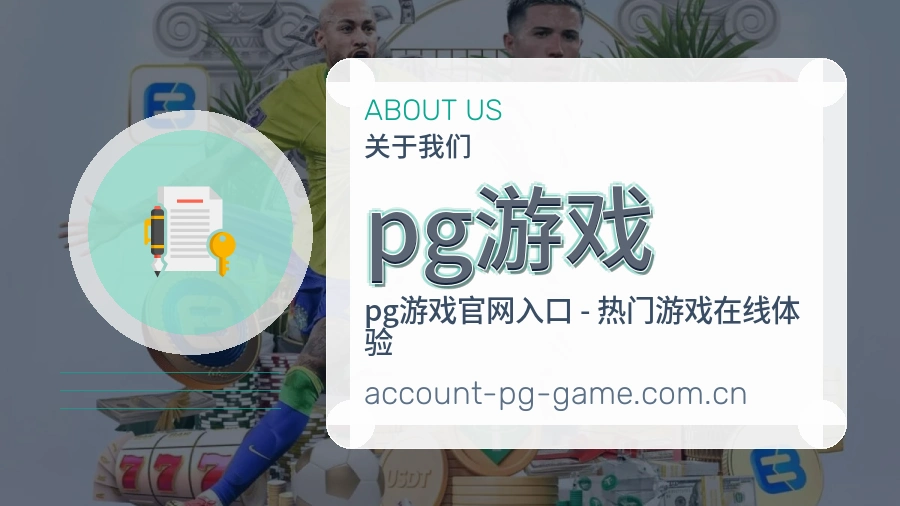 理念执行