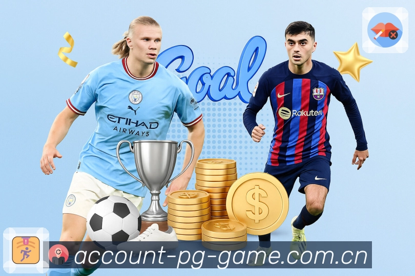 赛事专题合集